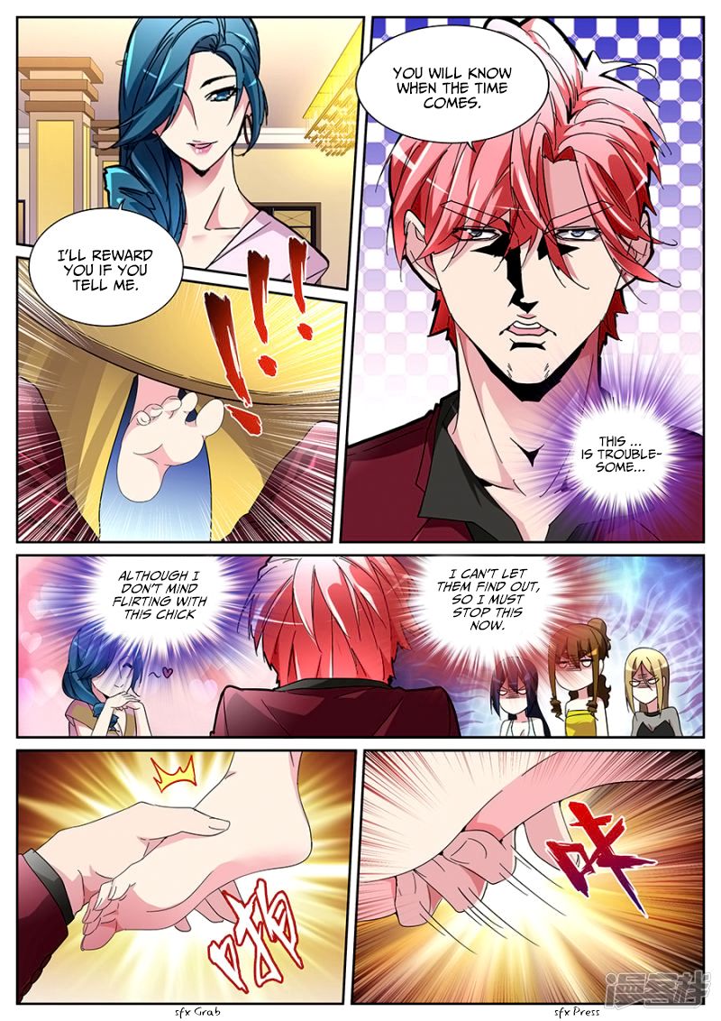 Godly Expert Chapter 122 13